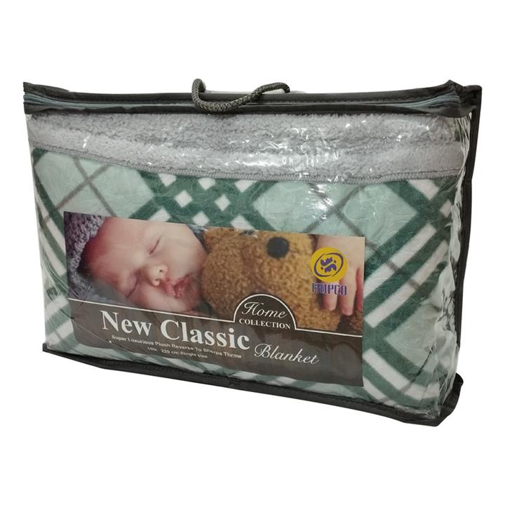 پتو فایپکو مدل New Classic سایز 160x220 سانتی متر